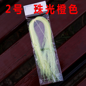 Matériel <span class=keywords><strong>de</strong></span> liaison coloré, crochet <span class=keywords><strong>de</strong></span> gabarit <span class=keywords><strong>de</strong></span> ficelle <span class=keywords><strong>de</strong></span> flash, accessoires <span class=keywords><strong>de</strong></span> pêche à la mouche, mouche, <span class=keywords><strong>ligne</strong></span> clignotante, plate-forme <span class=keywords><strong>de</strong></span> <span class=keywords><strong>ligne</strong></span> brillante, <span class=keywords><strong>leurre</strong></span> <span class=keywords><strong>de</strong></span> <span class=keywords><strong>ligne</strong></span> - Product Image 5