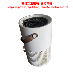 Purificatore d'Aria a 300-360 Gradi con Sistema Audio Anti-Registrazione per Uso in Conferenza, Raggio 2-8m, 120 Terminali - Product Image 4