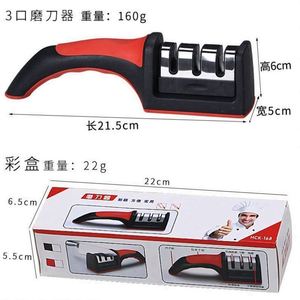 Manual 4-Stage Multi-Tasks Eco-Friendly Tungsten Steel & Ceramic Multi-Grit Suction Base Kitchen <b>Knife</b> <b>Sharpener</b> with Handle - Product Image 2