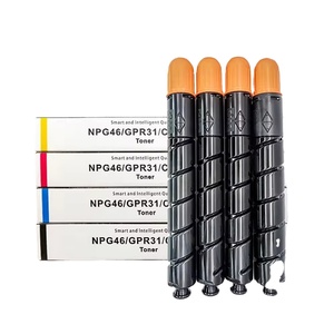 NPG46 GPR31 EXV29 C-EXV 29 toner cartuccia <span class=keywords><strong>Laser</strong></span> compatibile per CANON IR AC 5030 5035 C5235 C5240 fotocopiatrici - Product Image 1