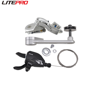 Litepro pour vélo Brompton en alliage d'aluminium dérailleurs arrière Transmission modifiée <span class=keywords><strong>5</strong></span> tendeur de chaîne externe à 7 <span class=keywords><strong>vitesses</strong></span> <span class=keywords><strong>manette</strong></span> de vitesse DIP - Product Image 4