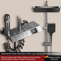 Ensemble de douche mural complet de luxe en aluminium spatial avec clavier de piano, affichage numérique, bande lumineuse LED et douche pluie thermostatique