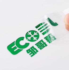 <span class=keywords><strong>Adesivi</strong></span> <span class=keywords><strong>Personalizzati</strong></span> a Trasferimento <span class=keywords><strong>in</strong></span> <span class=keywords><strong>Vinile</strong></span> 3D Metallizzati UV per DTF, Impermeabili e Durevoli per Packaging di Succhi, Ordine Minimo 100 Pezzi - Product Image 1