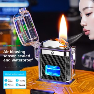 Wholesale Cigarette Lighter Voice Recorder Night Vision & GPS Tracking