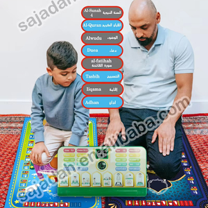 Prix d'usine SAJADAH QR0 PLUS Ensemble cadeau musulman Tapis de prière électronique interactif pour enfants <span class=keywords><strong>Coran</strong></span> Haut-parleur Kit de prière avec tapis - Product Image 1