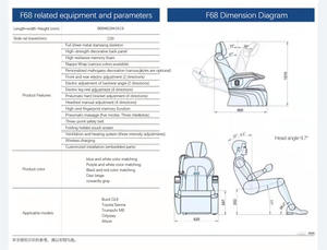 DIY <span class=keywords><strong>Camper</strong></span> Retrofit <span class=keywords><strong>Vito</strong></span> caravana asiento de coche inteligente VIP asiento para furgoneta para MPV SUV asiento de autobús de cuero de lujo con CCC - Product Image 3
