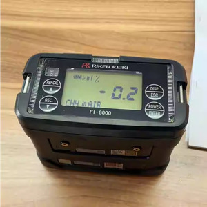เครื่องวิเคราะห์ก๊าซริเคน เคกิ รุ่น FI-8000 ช่วงการวัด 0-8VOL สำหรับก๊าซดมยาสลบและก๊าซรมควัน - Product Image 2