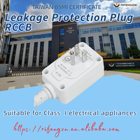 Prise électrique de protection contre les fuites certifiée BSMI de Taïwan RIFENG, 3 broches USA, pour toilettes industrielles intelligentes, 16A, câble VCTF