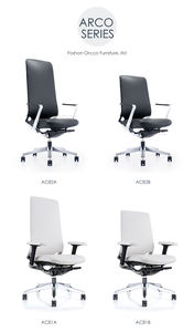 Chaise de bureau en cuir, nouveau Style, personnalisé, bon marché, marque, ordinateur, rotatif, bureau - Product Image 6