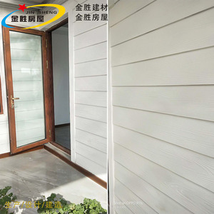 Panneau de bardage en fibrociment imitation bois Jin Sheng pour revêtement mural extérieur, design moderne - Product Image 1