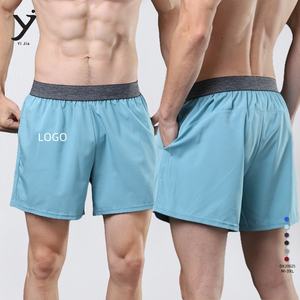 กางเกงออกกำลังกายบาสเก็ตบอลสำหรับผู้ชาย, กางเกงยืดหยุ่นสี่ด้านแห้งเร็วระบายอากาศได้ดี130กรัม - Product Image 1