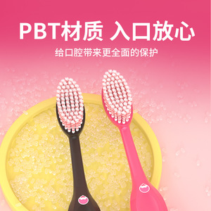 Cepillo de dientes gigante japonés con cerdas suaves y cabezal ancho, cepillo de dientes manual para adultos para el cuidado y limpieza de las encías. - Product Image 5