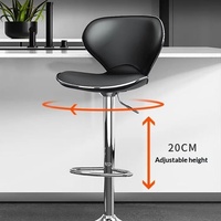 Tabouret de bar en métal à hauteur réglable, design minimaliste et moderne pour la maison, le karaoké et les réceptions