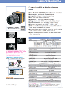 Cámara de Alta Velocidad TTLTES 9502 de 5.1 Pulgadas, Equipo de Prueba Óptica - Product Image 4