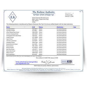 ผงสกัดจากรากชาอาหารเสริมสมุนไพรธรรมชาติมาตรฐาน ISO - Product Image 6