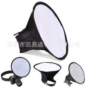 Difusor de Flash para Cámara Réflex de Lente Única, Softbox Redondo Portátil de 12 Pulgadas, Cubierta de Luz para Iluminación Fotográfica - Product Image 1