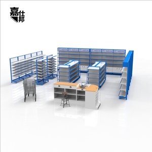Good Quality Drugstore <strong>Pharmacy</strong> Double-sided Metal Gondola <strong>Shelf</strong> Retails Racks - Product Image 6