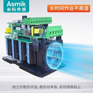 Mico Variable Frequency Drive 380V 5.5kW Vector Control Motor <b>Speed</b> <b>Controller</b> - Product Image 4