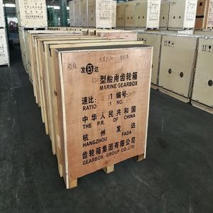 Nueva Caja de Cambios Marina Original FADA Advance 450 para Motores Diésel Marinos Pequeños para Industrias de Barcos y Buques - Product Image 5