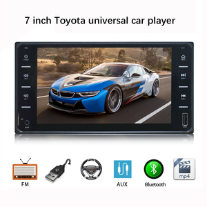 Reproductor de DVD para coche, reproductor de Audio <span class=keywords><strong>MP5</strong></span> ESTÉREO FM de 7 pulgadas, 2Din, Radio Hd, pantalla táctil Lcd, reproductor de vídeo <span class=keywords><strong>Mp5</strong></span>, BT, Control táctil para Toyota - Product Image 2
