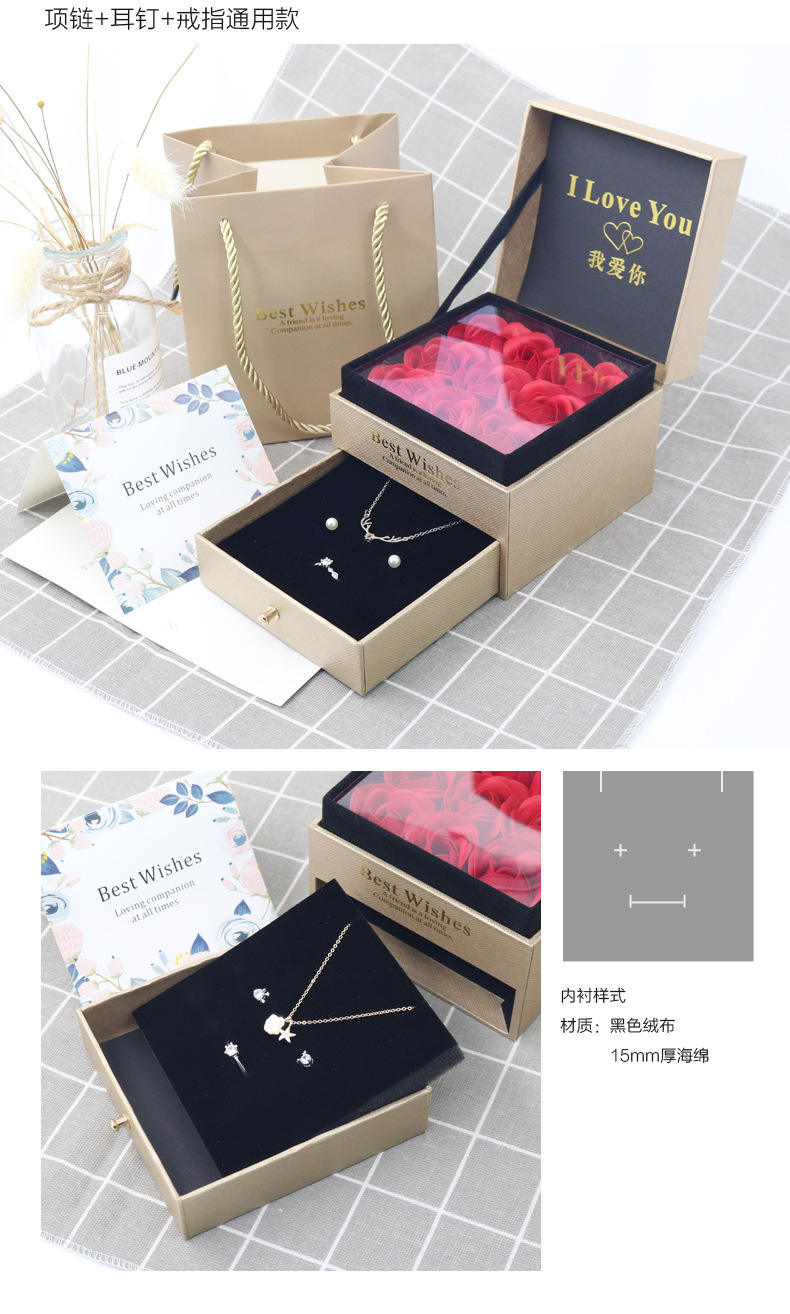 Boîte-cadeau de goujons d'oreille