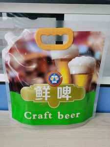 <span class=keywords><strong>Sac</strong></span> d'emballage en plastique thermique personnalisé, écologique et réutilisable, en forme de fruit, pour jus de citron, thé, cerise, mangue, <span class=keywords><strong>banane</strong></span>, bière - Product Image 5