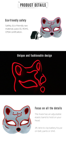 <span class=keywords><strong>Son</strong></span> Réactif Souriant Chat EL Fil Street Dance Rave Party Masque - Product Image 4