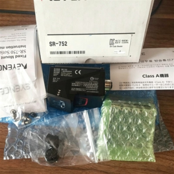 Plc 1pcs New Brand Ones Sr-752 Code for Warranty Product