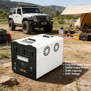 Station d'alimentation portable 2000W 2kWh pour utilisation nocturne d'urgence, camping en plein air et maison - Product Image 1