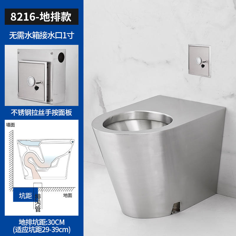 8216-ground drainage-hand press flush valve-lock access door