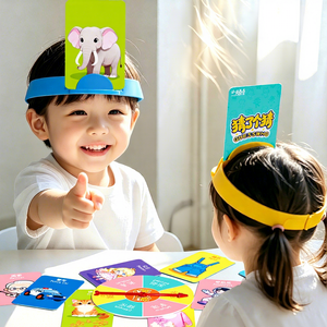 Giochi da Tavolo Portatili per Famiglie e Feste, Indovina Chi <span class=keywords><strong>Sono</strong></span>, Gioco da Tavolo per Allenamento Mentale, Divertimento per le Vacanze, Regali per Ragazzi e Ragazze - Product Image 3