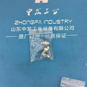 Grayhill Push <b>Button</b> Switch 39-101 Round Head Non-Illuminated IP66 Mechanical Vehicle Mounted - Product Image 2