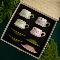 Ensemble tasse et soucoupe à café en céramique rétro JM Secret Garden, coffret cadeau, design frais et naturel pour l'extérieur, origine Chine, luxe léger