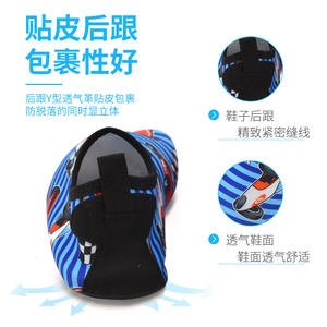 Chaussures <span class=keywords><strong>d</strong></span>'<span class=keywords><strong>eau</strong></span> pour enfants, unisexes, à enfiler, semelle souple, antidérapantes, pour la plage, la piscine, pour enfants, motif aventure en mer - Product Image 2