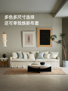 โซฟาผ้า <span class=keywords><strong>Kena</strong></span>/Sino สไตล์วบิซาบิ สำหรับอพาร์ทเมนต์ขนาดเล็ก ถอดซักได้ ผ้าลินินสไตล์ธรรมชาติ สามที่นั่ง - Product Image 5