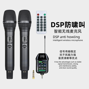 Microphone sans fil M510, microphones sans fil rechargeables, durée de 8 heures, faible latence, <span class=keywords><strong>micro</strong></span> karaoké pour chanter, fête, extérieur - Product Image 2