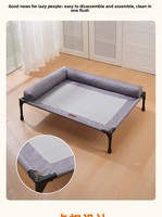 Canapé-lit pliable moderne de luxe pour chien et chat, écologique, résistant à l'humidité, respirant, frais pour l'été, toutes saisons, avec boîte amovible