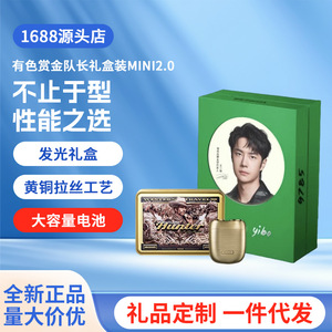 ยูสเครื่องโกนหนวดไฟฟ้า IPX7 กันน้ำ ตัวเครื่องโลหะ ชาร์จ USB ได้ แบบพกพา - Product Image 3