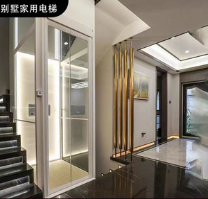 Kadia kéo nhà thang máy tham quan thang máy kính hành khách biệt thự thang máy thang máy - Product Image 2