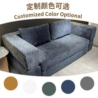 Sofá Cama de Espuma de Alta Densidad Personalizado de Fábrica, Envasado al Vacío y Comprimido, Ahorra Espacio, OEM de China