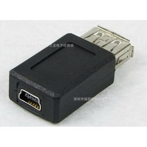 <b>Usb</b> Af Female To 5p Female <b>Adapter</b> <b>Plug</b> In Abs Material - Product Image 3