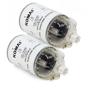 Filtre à carburant pour camion Komai 1296851 8159975 H7090WK30 WK1060/3X - Product Image 5