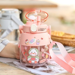 New Fun Doll Cup Children Cute Straw Water Cup Summer Portable High-capacity <strong>Girls</strong> Straw Water <strong>Glass</strong> - Product Image 3