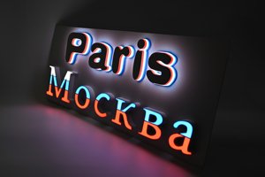 Imprimante 3D grand format pour enseignes lumineuses, impression numérique 3D pour enseignes publicitaires et logos, fabrication chinoise, avec fonction automatique pour lettres en relief - Product Image 2