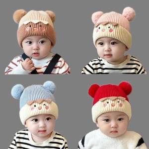 Lindo gorro de punto con pompones, gorro cálido a prueba de viento para bebés, niños pequeños, talla unisex, se adapta a todos - Product Image 4