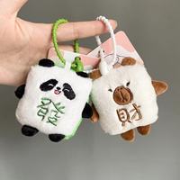 Porte-clés en peluche personnalisés en gros, motif Mahjong chinois, poupées BB rouges porte-bonheur, pendentifs de sac à dos, ornements