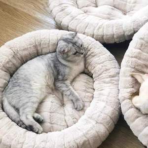 The Classic Cheap Donut Large Round Pet <strong>Dog</strong> <strong>Snuggle</strong> <strong>Bed</strong> - Product Image 5