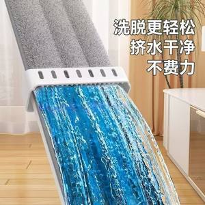 Mopa plana para el hogar sin necesidad de lavado, nuevo estilo, para personas que no quieren esfregar, mopa grande, limpieza dos en uno. - Product Image 3
