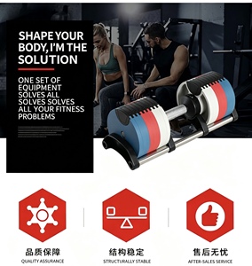 Lisglosports <span class=keywords><strong>Haltères</strong></span> réglables pas chers 20kg 24kg 32kg 36kg 40kg, ensemble de musculation en salle de sport avec <span class=keywords><strong>haltères</strong></span> ajustables par incréments de 4kg - Product Image 5