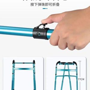 Aide à la marche pour personnes âgées, déambulateur réglable en hauteur pour monter les escaliers, main courante de rééducation pour usage intérieur et extérieur - Product Image 2